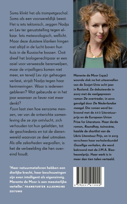 Foon Foon achterkant