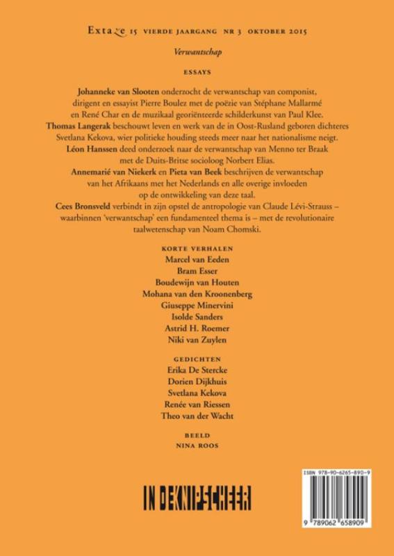 Extaze 15 2015 - nr 3 achterkant