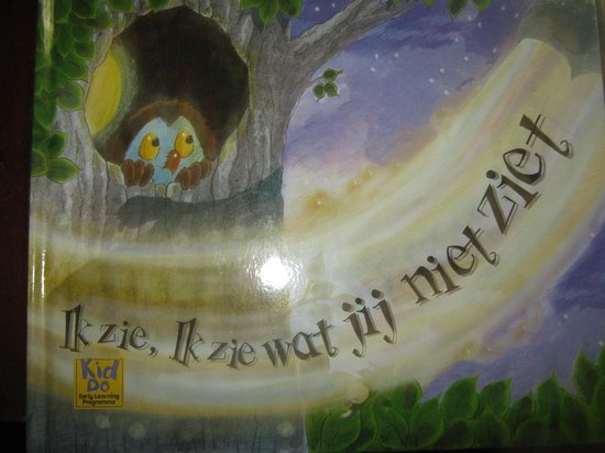 Ik Zie, Ik Zie, Wat Jij Niet Ziet