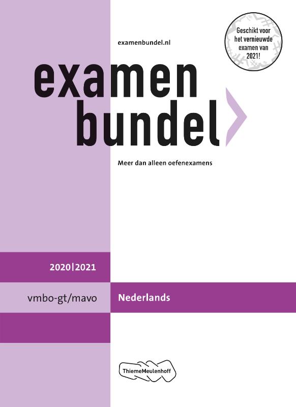 boekenbalie_9789006781540_cover Examenbundel vmbo-gt/mavo Nederlands 2020/2021