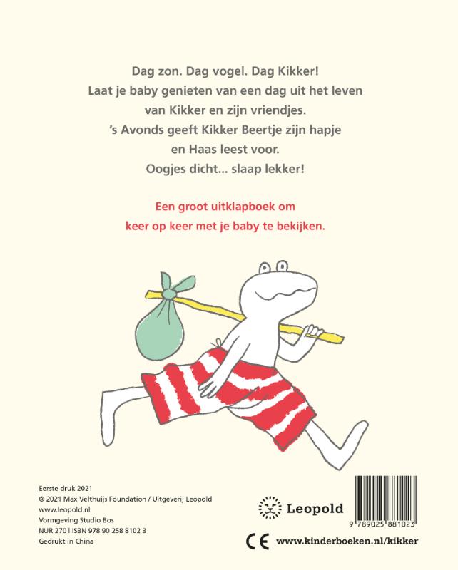 De wereld van Kikker / Kikker achterkant