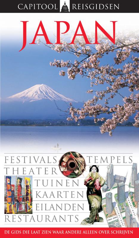 John Benson Japan / Capitool Reisgidsen thumbnail