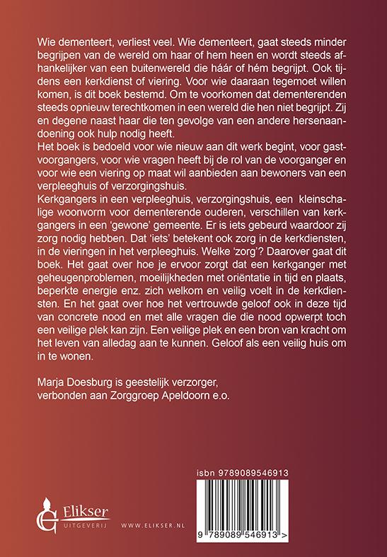 Een veilig huis achterkant