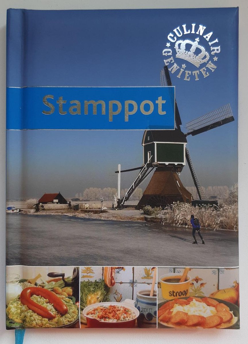 Stampot