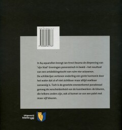 De buitenste binnenstad achterkant
