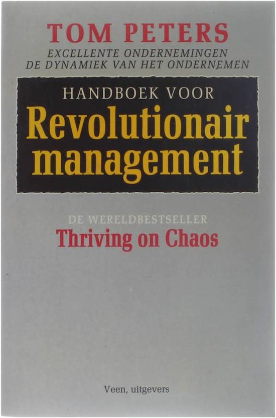 HANDB.VOOR REVOLUTIONAIR MANAGEMENT / BASISBIBLIOTHEEK MANAGER