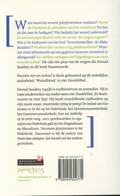 Woorden met een verhaal achterkant