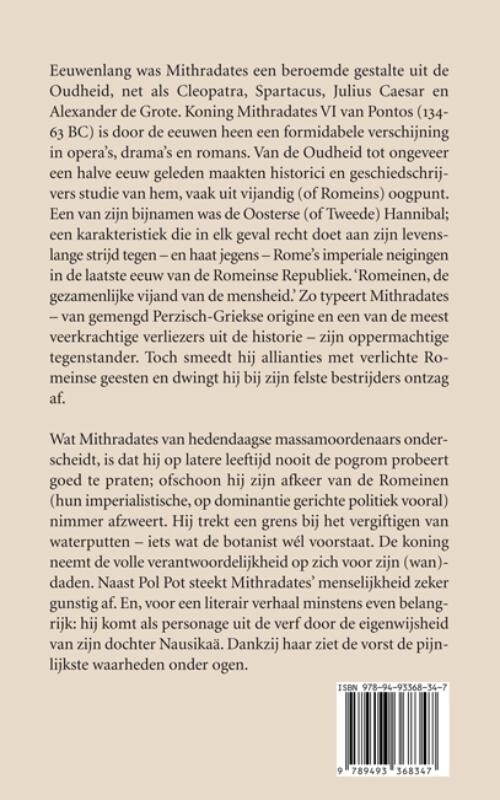 Nausikaä en de grote goden achterkant