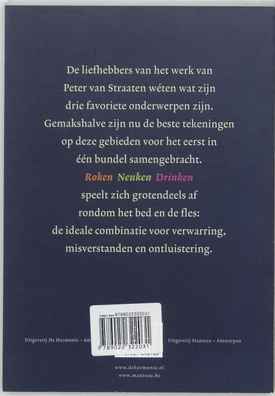Roken, neuken, drinken achterkant