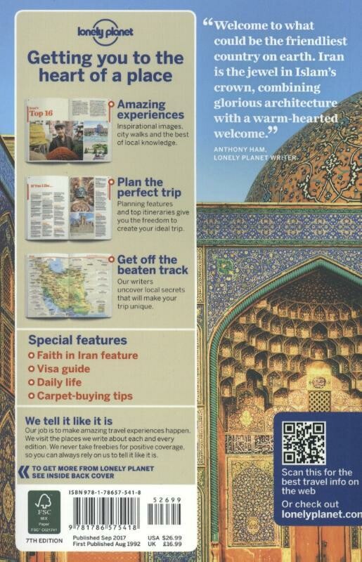 Iran achterkant