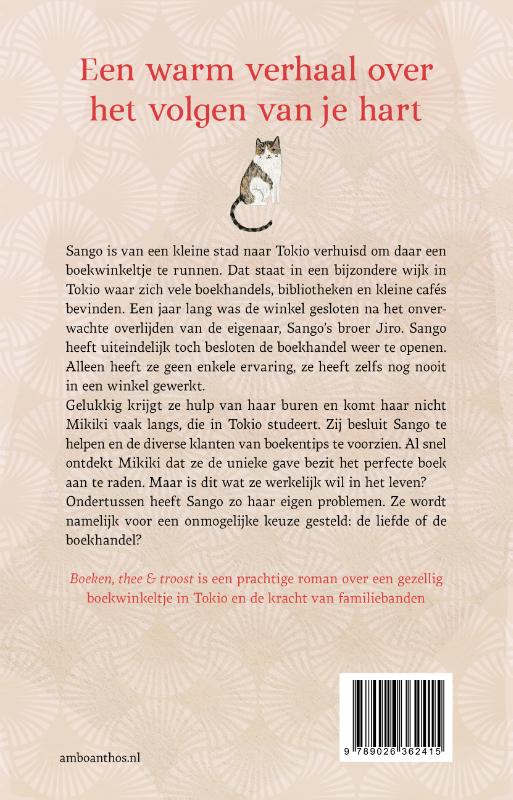Boeken, thee & troost achterkant