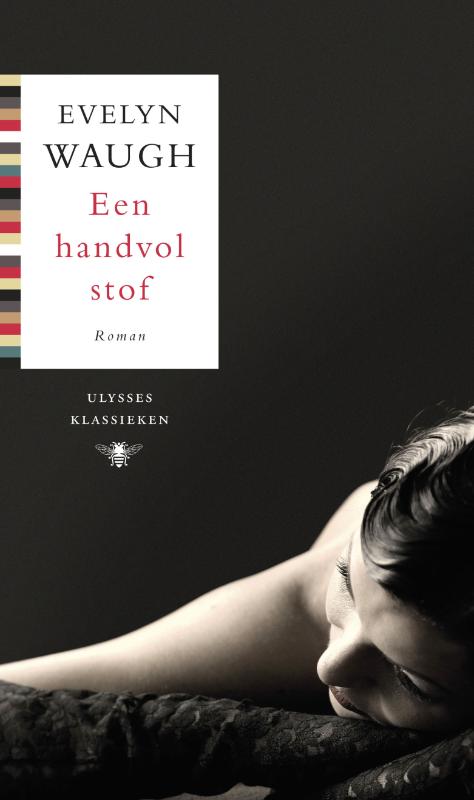 Evelyn Waugh Een Handvol Stof thumbnail