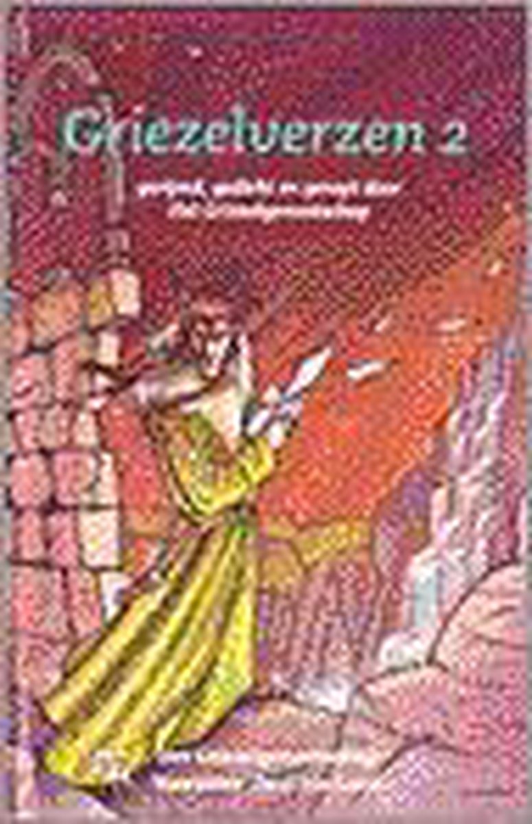 boekenbalie_9789066922709_cover GRIEZELVERZEN 2