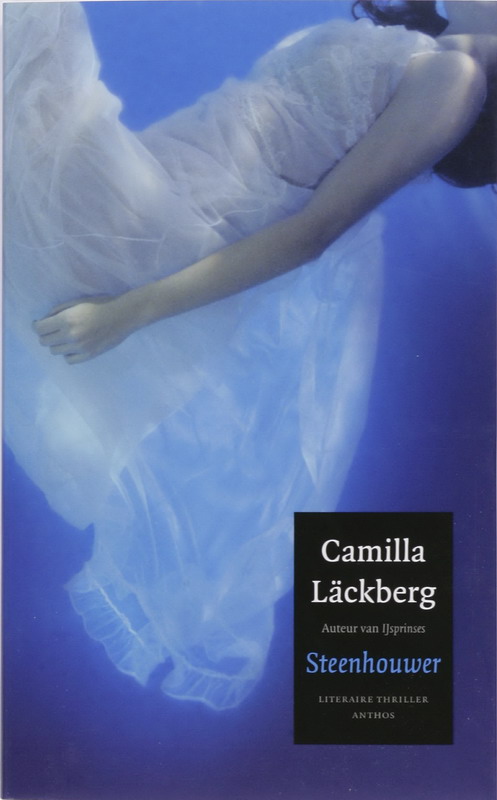 Camilla Läckberg Steenhouwer / Patrik Hedström & Erica Falck / 3