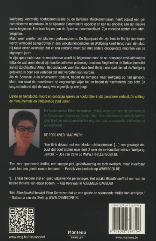 Schaduwspel achterkant