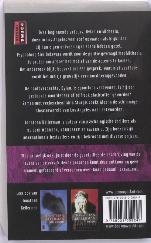 Ontknoping achterkant