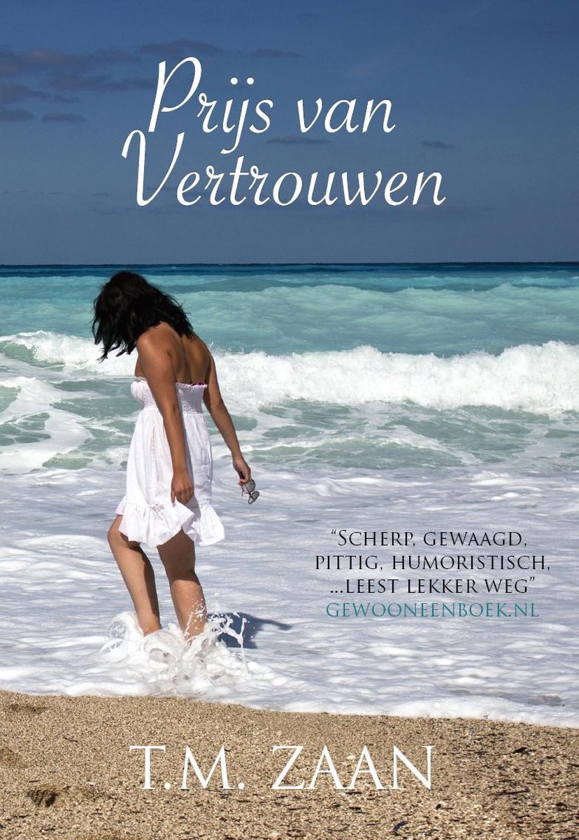 T.M. Zaan Prijs Van Vertrouwen thumbnail