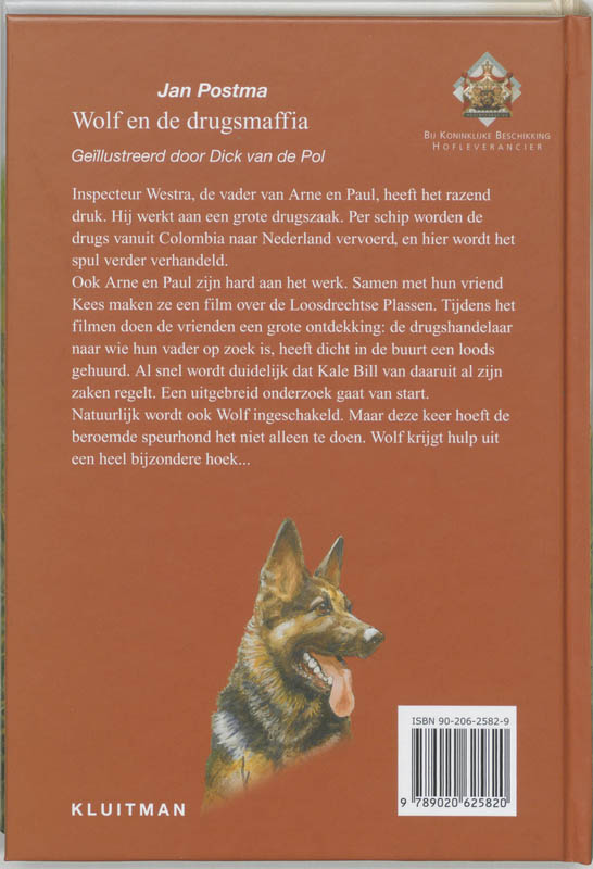 Wolf en de drugsmaffia / Wolf Study Guide achterkant