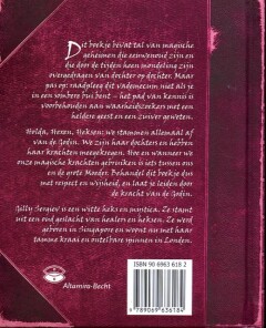 HEKSENVADEMECUM HEKSENVADEMECUM achterkant