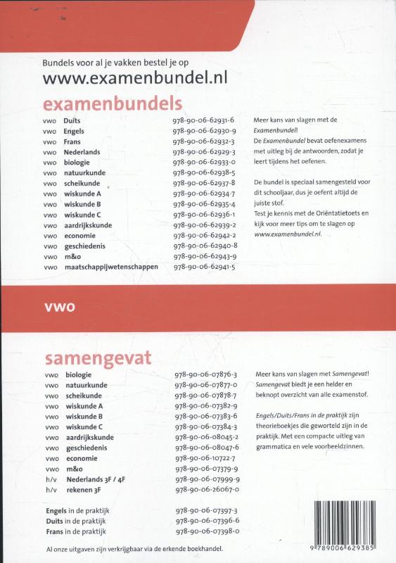 Examenbundel vwo Natuurkunde 2016/2017 achterkant