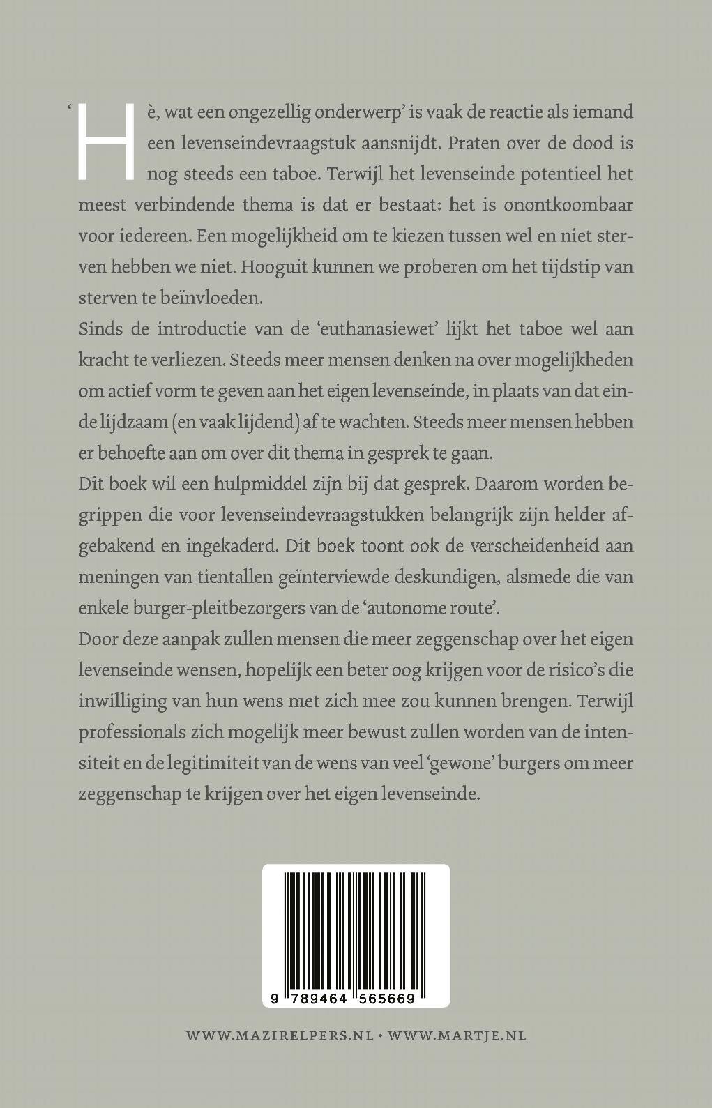 De autonome route achterkant