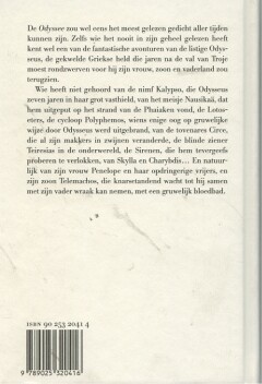 Odyssee / Salamander Klassiek achterkant