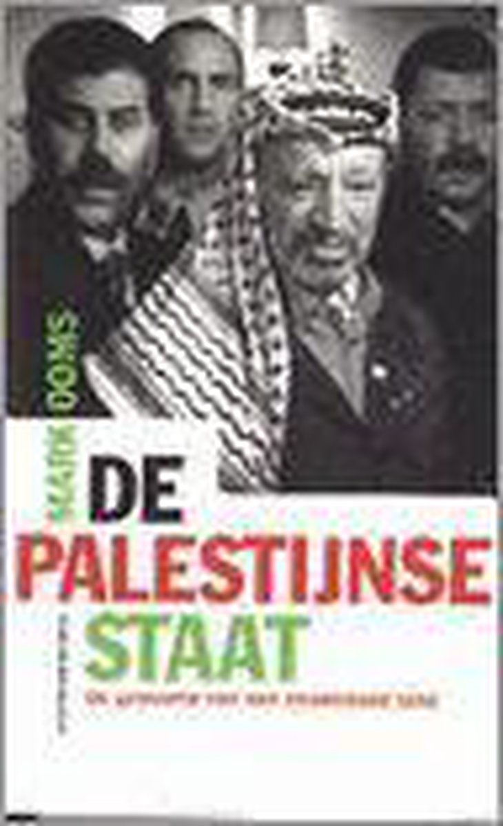 De Palestijnse staat