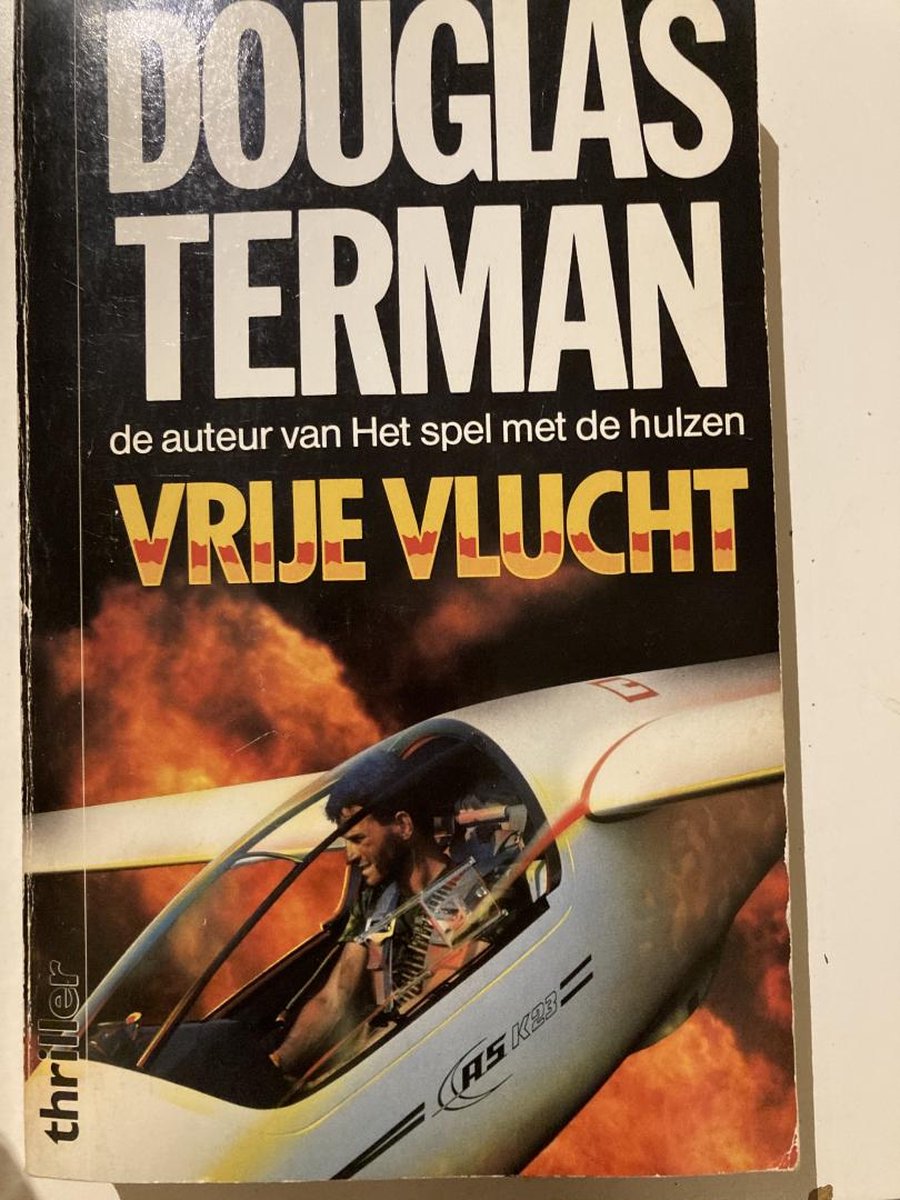 Vrye vlucht