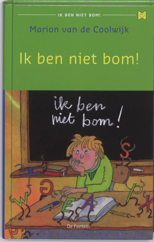 Ik ben niet bom! / Ik ben niet bom! / 1