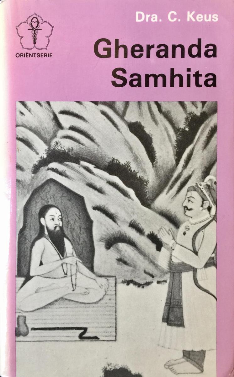 GHERANDA SAMHITA