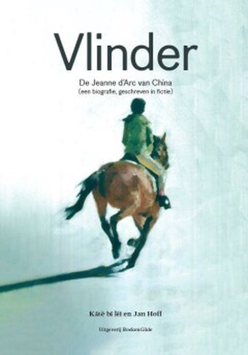 boekenbalie_9789463239899_cover Vlinder