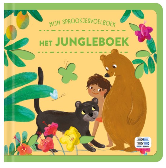 Mijn sprookjesvoelboek