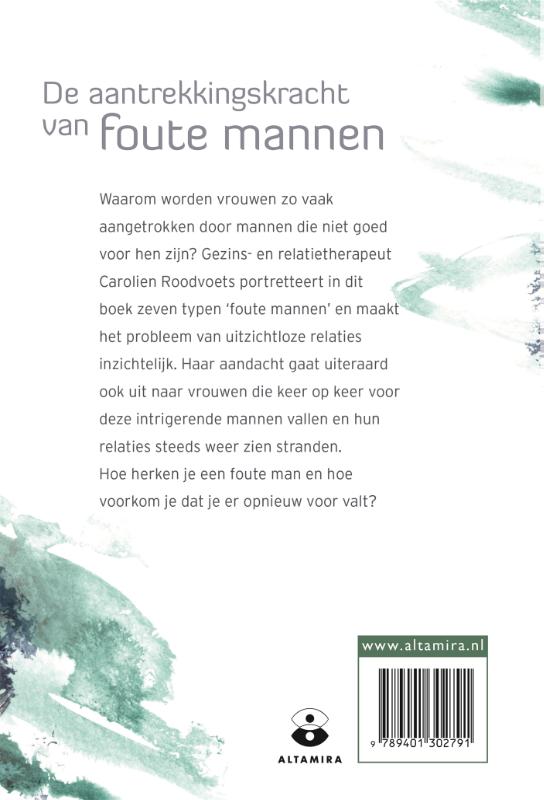 Het monsterverbond achterkant