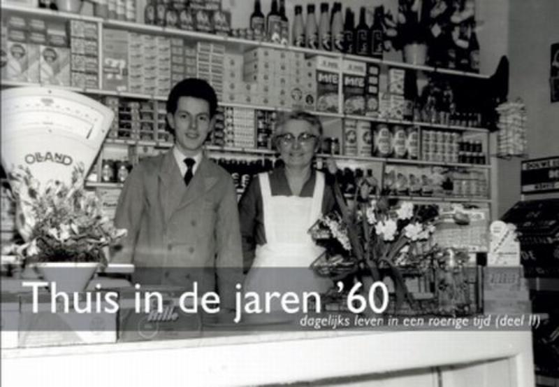 Thuis In De Jaren 60 - Deel 2 thumbnail