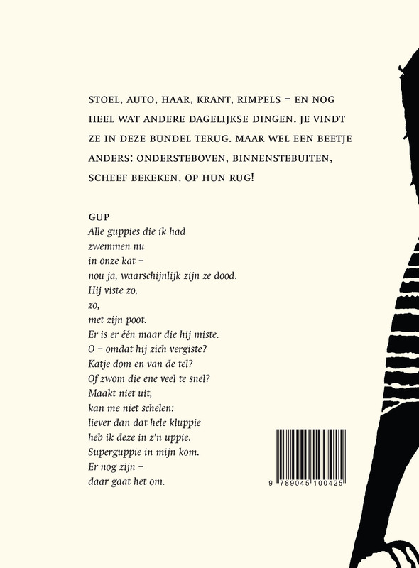 Superguppie / Superguppie / 1 Superguppie / Superguppie / 1 achterkant