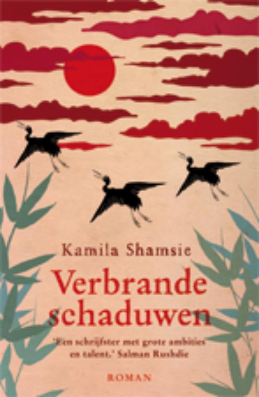 K. Shamsie Verbrande Schaduwen thumbnail
