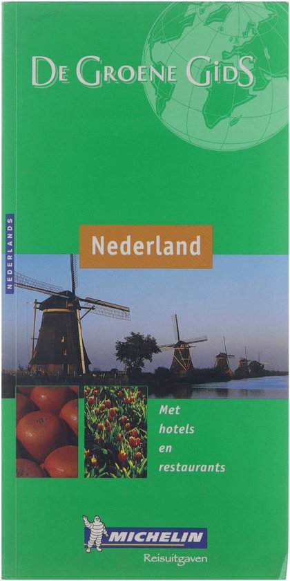 GP5.NEDERLAND (NDL)