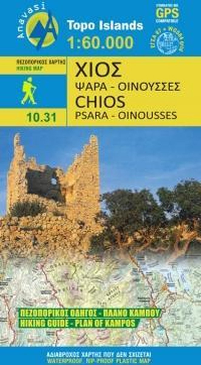 Chios