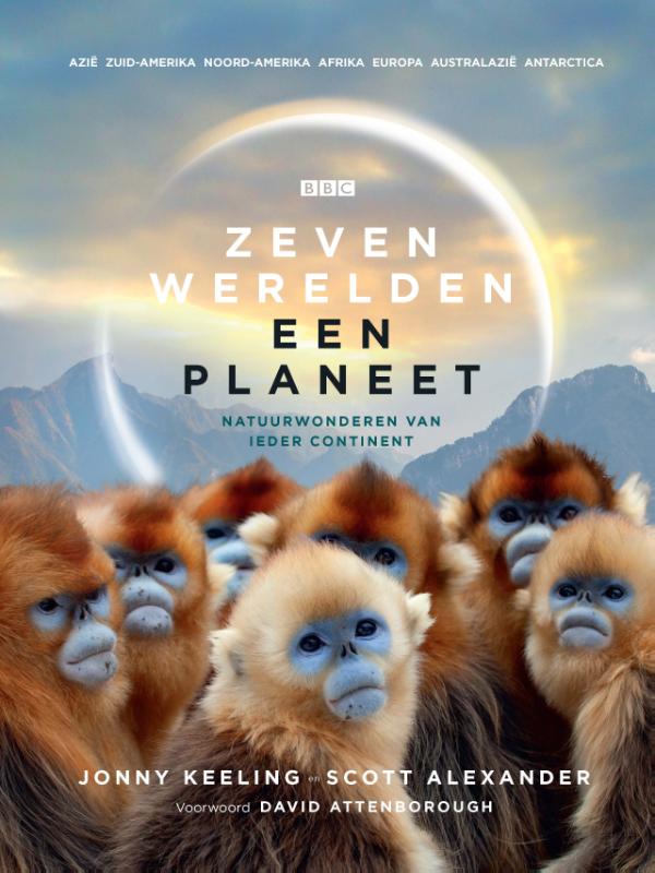 Zeven werelden, een planeet