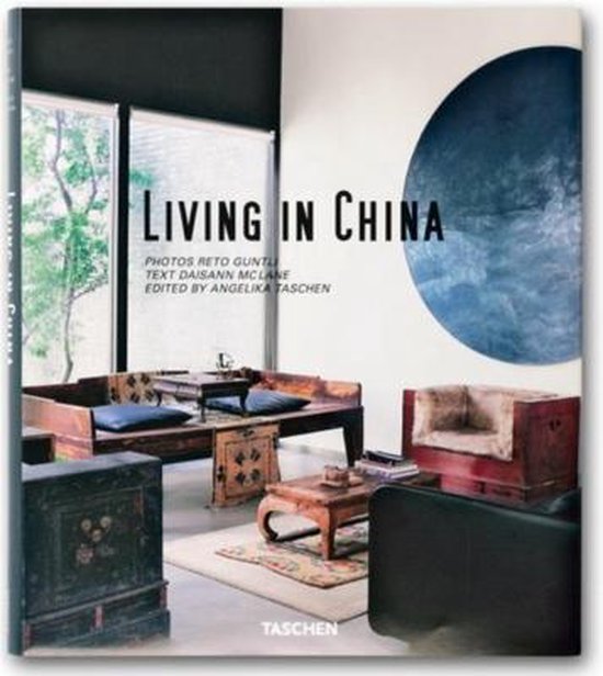 Daisann Mclane Living In China thumbnail