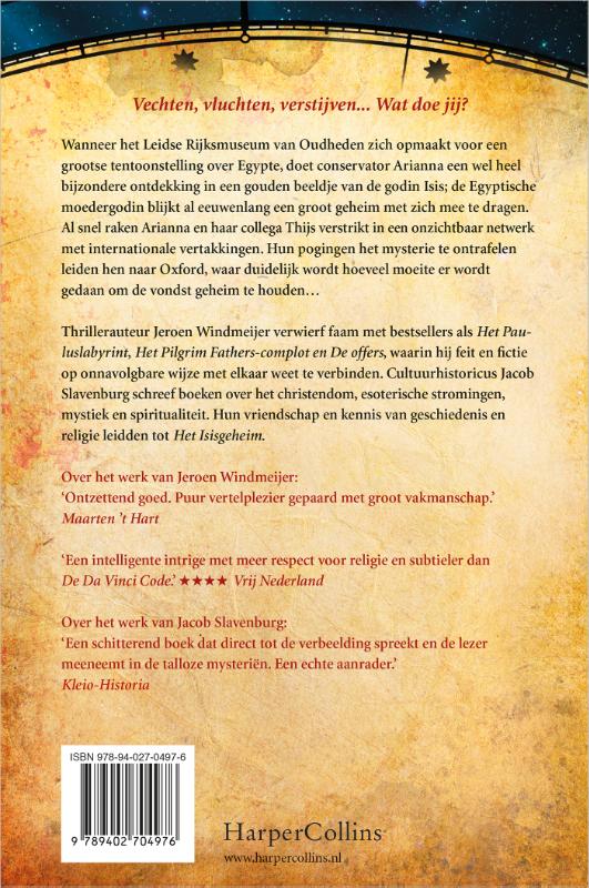 Het Isisgeheim / Sterkevrouwentrilogie / 1 Het Isisgeheim / Sterkevrouwentrilogie / 1 achterkant
