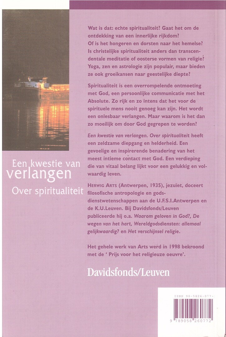 Kwestie van verlangen, Een achterkant