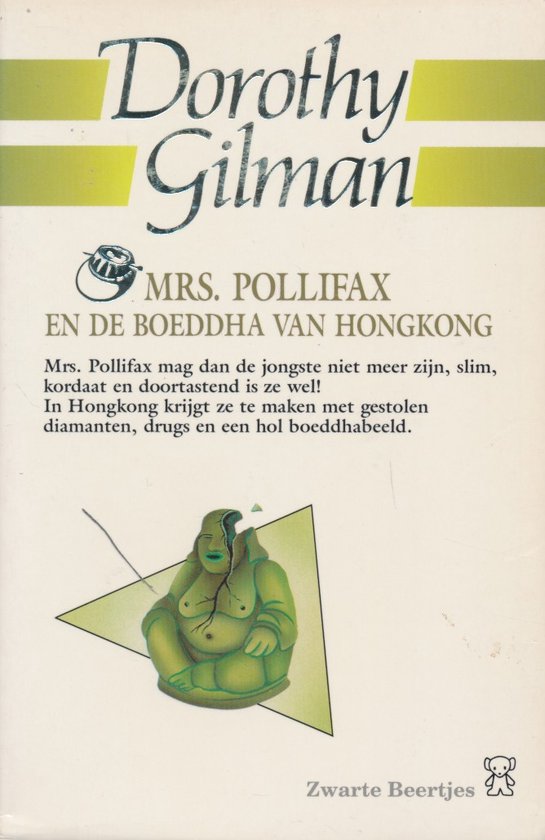Mrs. Pollifax en de boeddha van Hongkong / Mrs. Pollifax