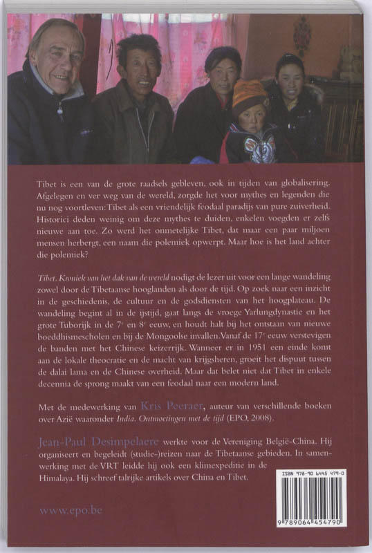 Tibet achterkant