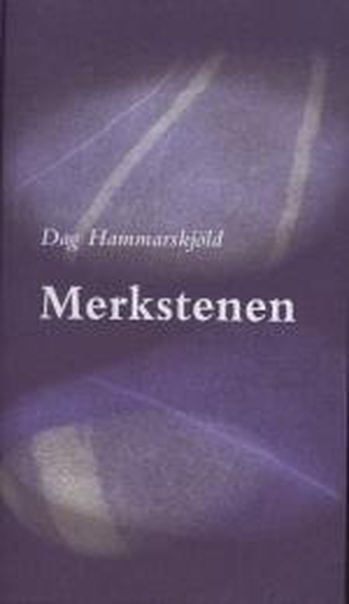 Dag Hammarskjöld Merkstenen thumbnail
