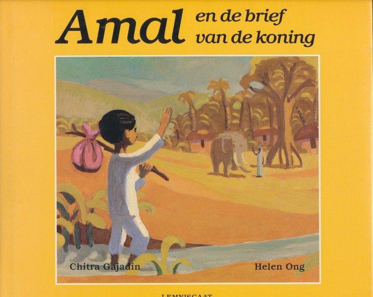 AMAL EN DE BRIEF VAN DE KONING