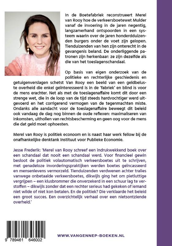 Boetefabriek achterkant