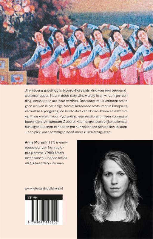 Honden huilen niet Honden huilen niet achterkant