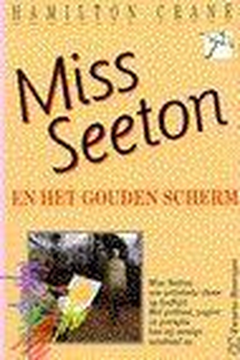 Miss Seeton en het Gouden Scherm / Miss Seeton