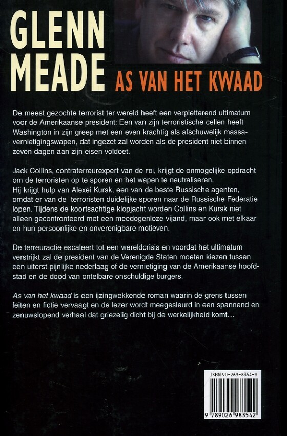 As van het kwaad achterkant